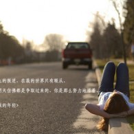wps怎么删除空白页